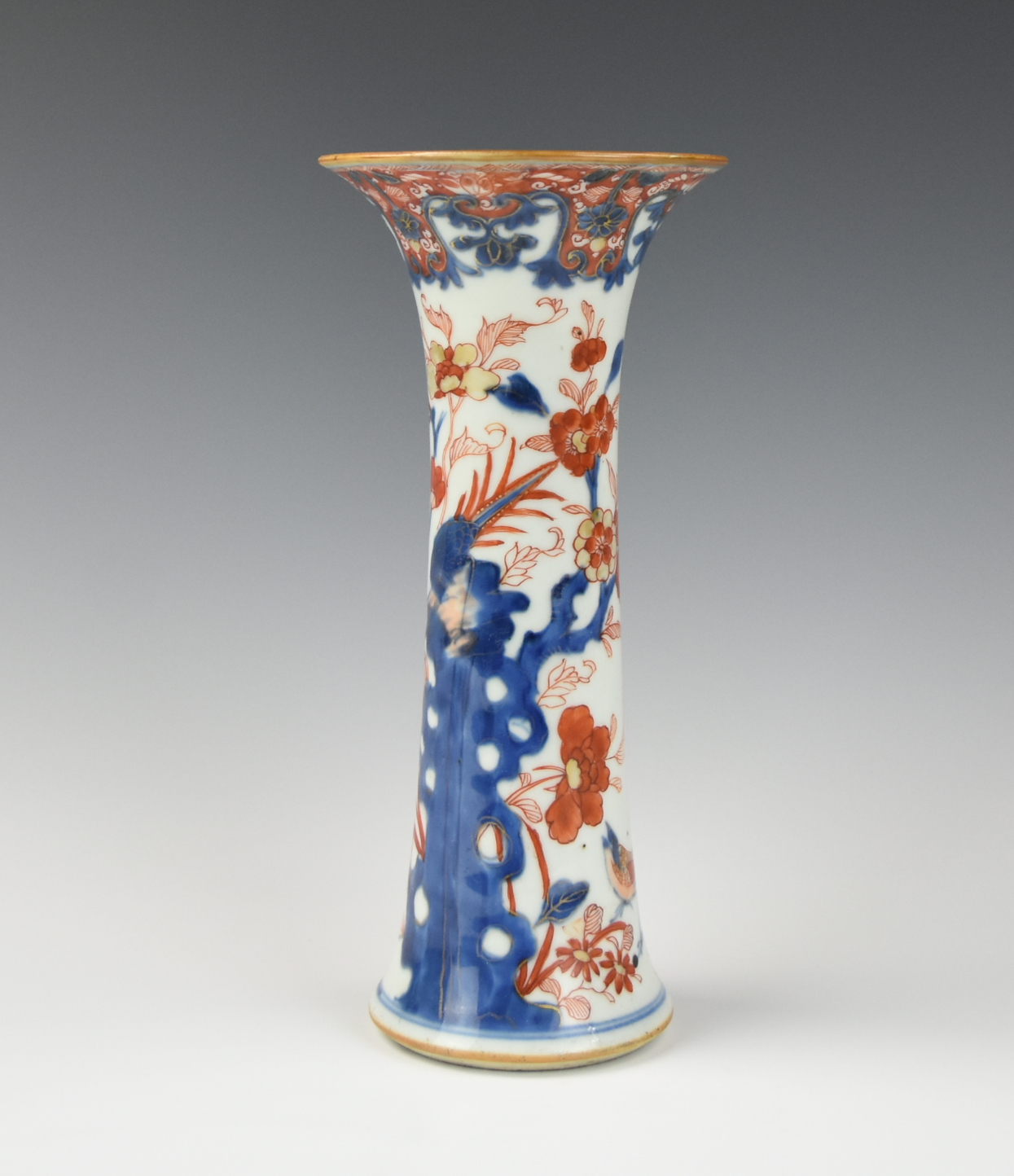 Appraisal: CHINESE BLUE AND IRON RED GU-VASE TH C Chinese th