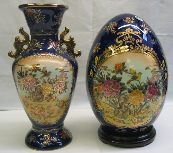 Appraisal: TWO CHINESE PORCELAIN ART OBJECTS One is an egg form