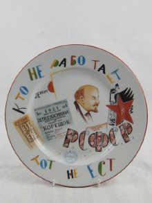 Appraisal: A Soviet ceramic plate If you don't work you don't