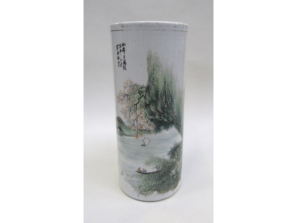 Appraisal: Chinese pottery cylindrical vase with painted decoration