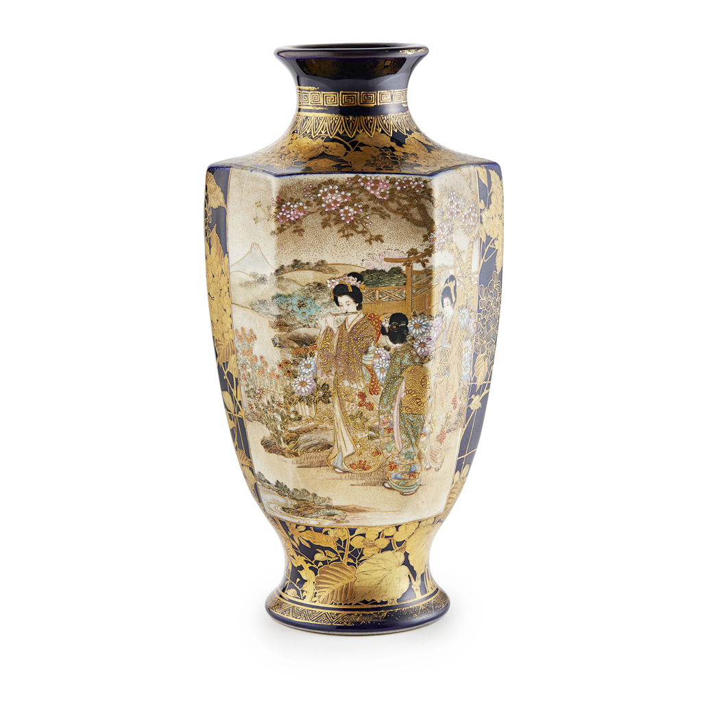 Appraisal: SATSUMA VASE SIGNED KUSUBE of hexagonal section decorated in coloured