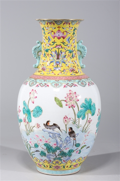 Appraisal: Chinese famille rose enameled porcelain vase with molded handles and