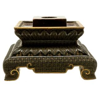 Appraisal: A Carved Black Lacquer Footed Stand th Century cm A