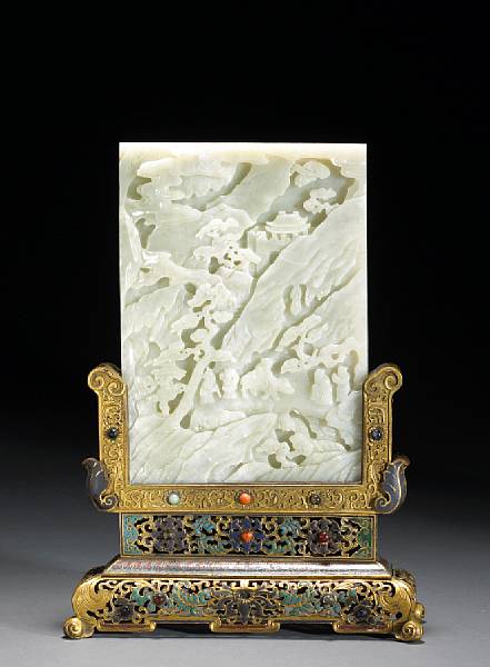 Appraisal: A white jade and gilt metal table screen The rectangular