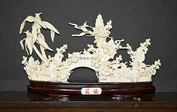 Appraisal: Chinese Bone Fantasy Bridge Carving Chinese th century a plastic