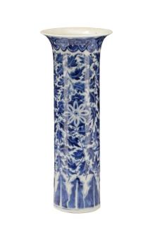 Appraisal: Chinese Blue White Porcelain Vase Jiaqing Mark Chinese Jiaqing Period