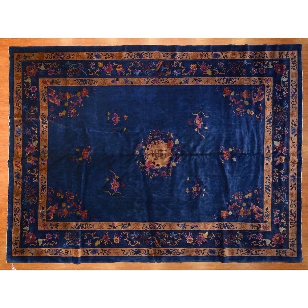 Appraisal: Antique Nichols Carpet China x Second quarter- th century hand-knotted