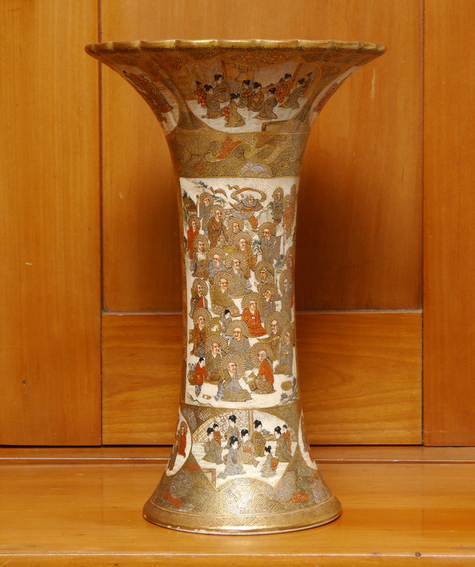 Appraisal: JAPANESE SATSUMA VASE Flared and scalloped rim tall vase decorated