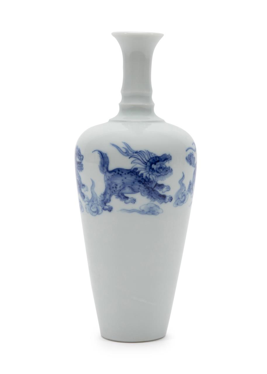 Appraisal: CHINESE BLUE WHITE FU LION VASE Chinese blue and white