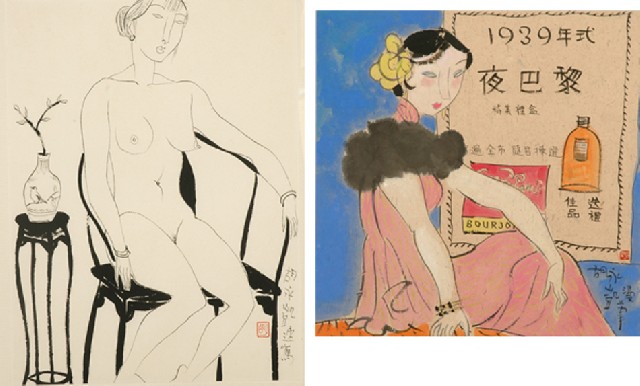 Appraisal: Hu Yongkai born Pair of works on paper i Woman