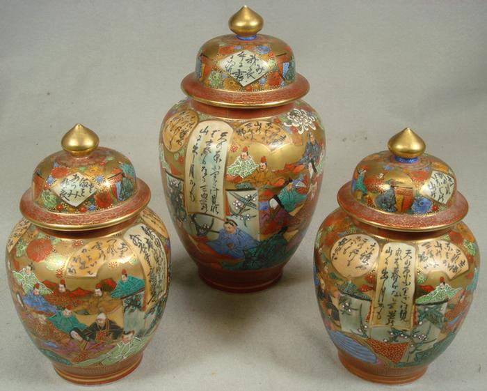 Appraisal: Set Satsuma covered jars iron red and gilt genre decoration