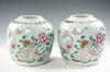 Appraisal: PAIR GINGER JARS - Pair of Chinese Export Ginger Jars