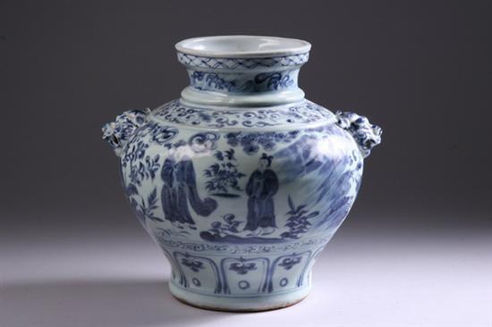 Appraisal: CHINESE BLUE AND WHITE PORCELAIN VASE Figural decoration fu lion