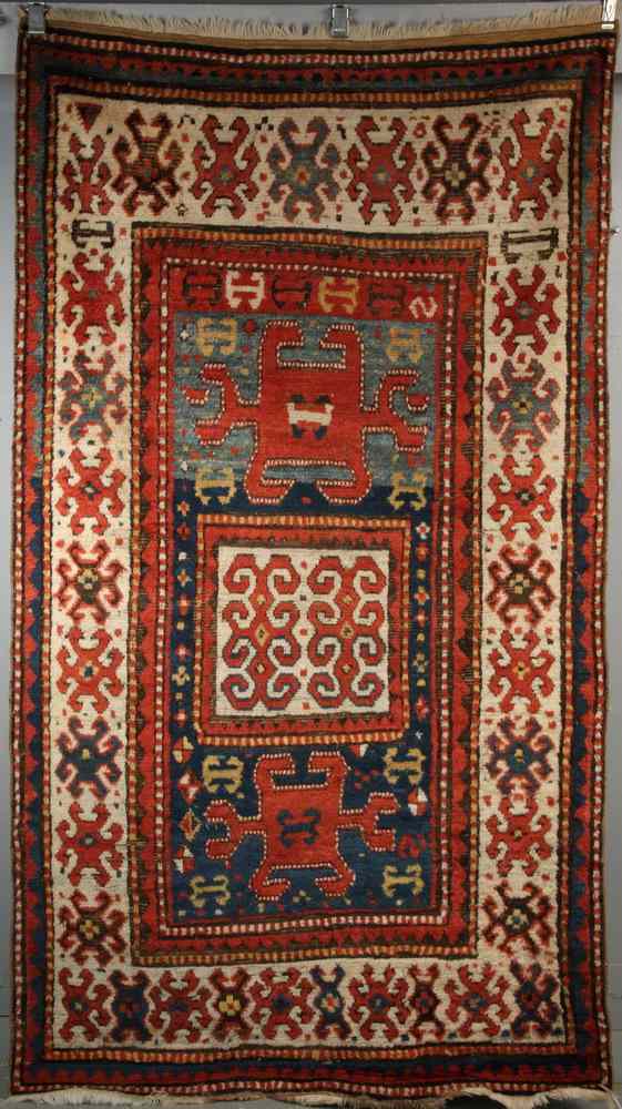 Appraisal: AREA RUG - ' x ' '' - Karachoph Kazak