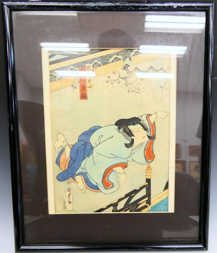 Appraisal: JAPANESE WOODBLOCK PRINT OF KNEELING MAN Japanese woodblock print depicting