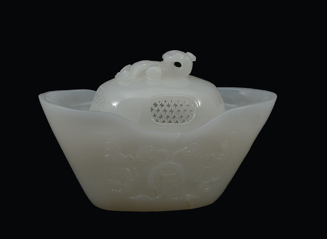 Appraisal: CHINESE CARVED WHITE JADE CENSER Carved white jade or similar