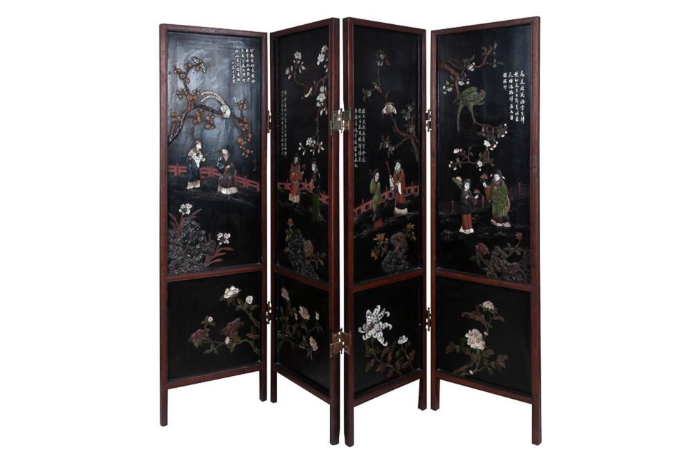 Appraisal: CHINESE FOUR-PANEL INLAID SCREENwith hardstones mother-of-pearl Provenance The Estate of