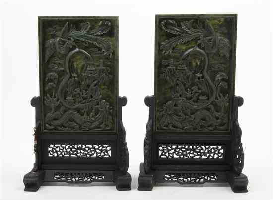 Appraisal: A Pair of Hardstone Table Screens each of rectangular form