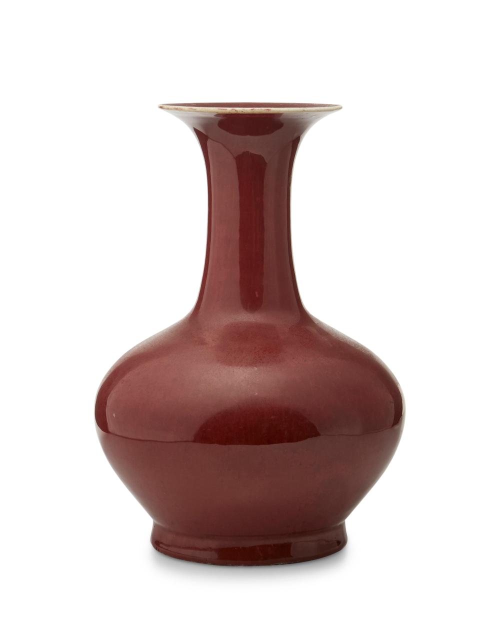 Appraisal: A Chinese ceramic ox blood vase Late th Early th