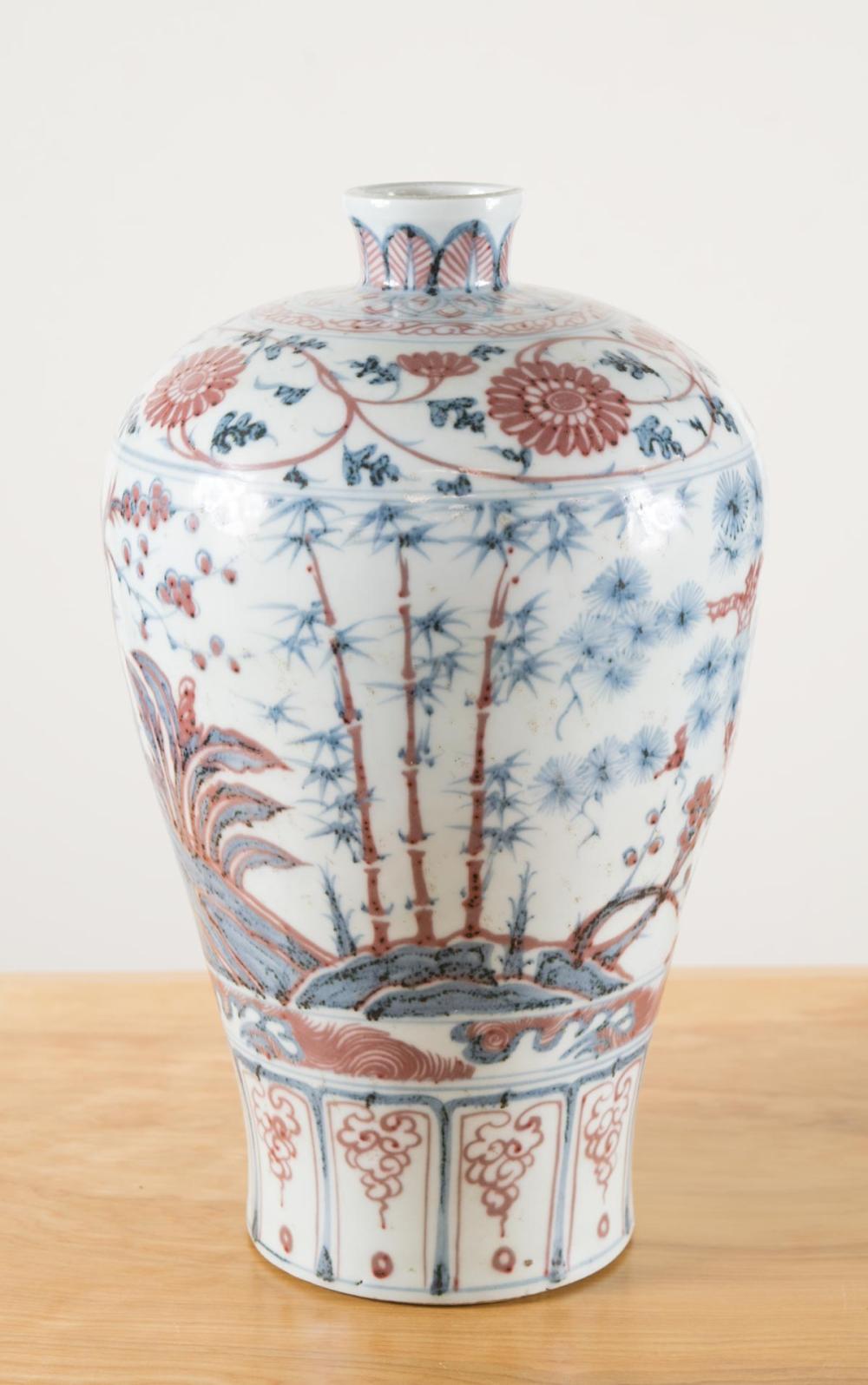 Appraisal: CHINESE BLUE AND COPPER RED PORCELAIN VASE of meiping form