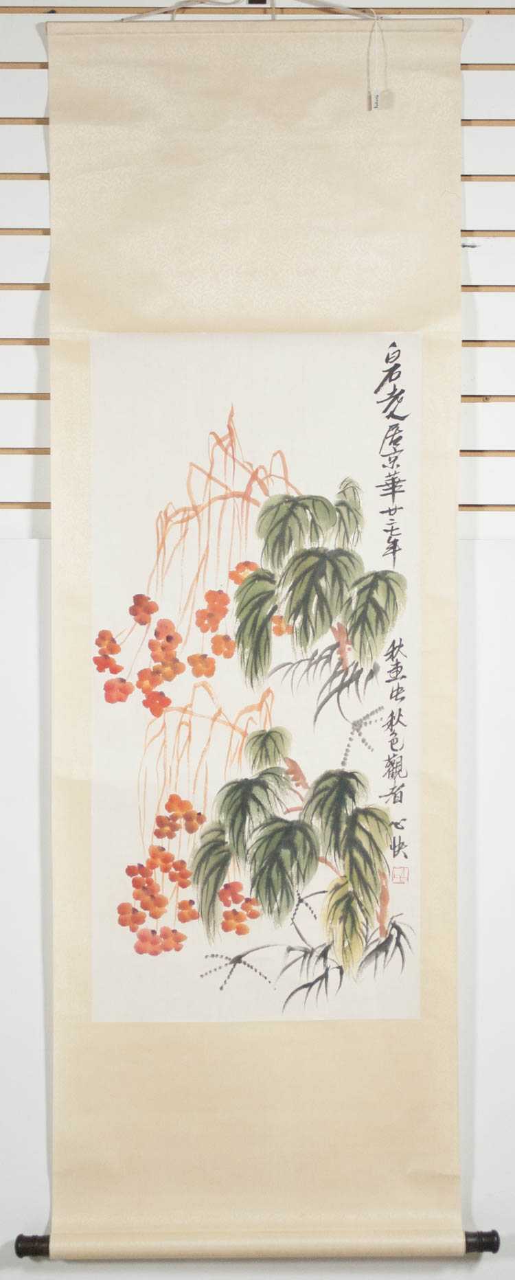 Appraisal: CHINESE WATERCOLOR ON PAPER SCROLL in the style of Qu