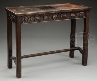 Appraisal: RECTANGULAR HARD WOOD SIDE TABLE RECTANGULAR HARD WOOD SIDE TABLE