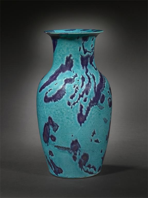 Appraisal: A rare Chinese baluster vase