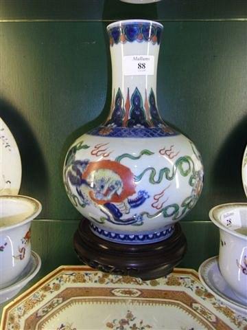 Appraisal: A CHINESE PORCELAIN WUCAI BALUSTER VASE with six character Chenghua