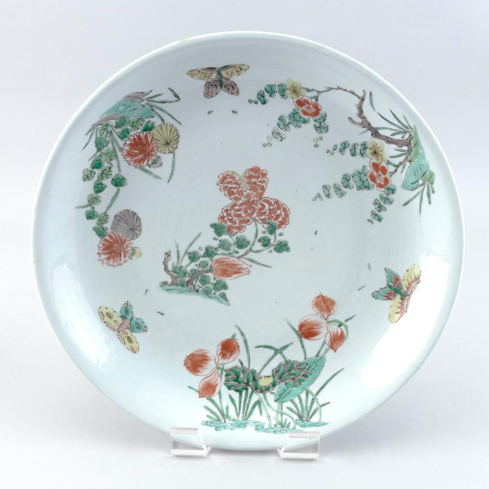 Appraisal: CHINESE WUCAI PORCELAIN CHARGER KANGXI PERIOD DIAMETER CHINESE WUCAI PORCELAIN