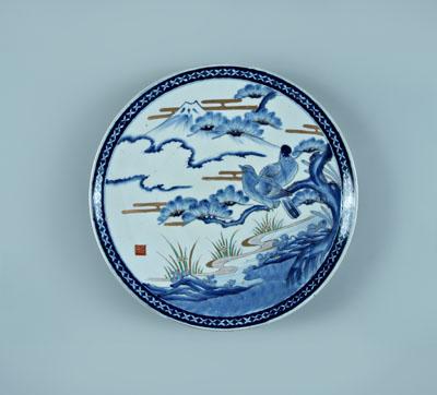 Appraisal: Japanese blue and white charger interior with birds in conifer