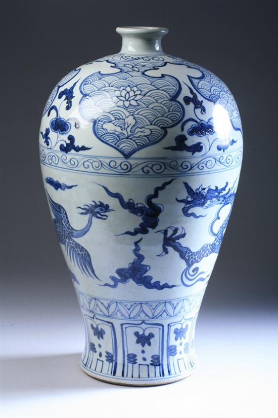 Appraisal: CHINESE BLUE AND WHITE PORCELAIN MEIPING th century Dragon decoration