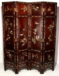 Appraisal: AN EARLY TH C CHINESE FOUR PANEL ROSEWOOD SCREEN Each