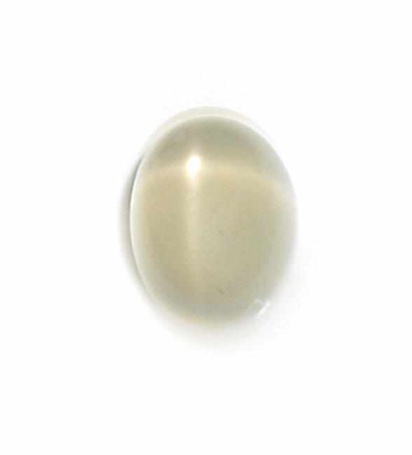 Appraisal: Without Reserve Star Adularia var Moonstone Sri LankaAdularia can be