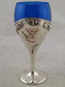 Appraisal: An Israeli silver cased blue glass goblet signed ''David Barak