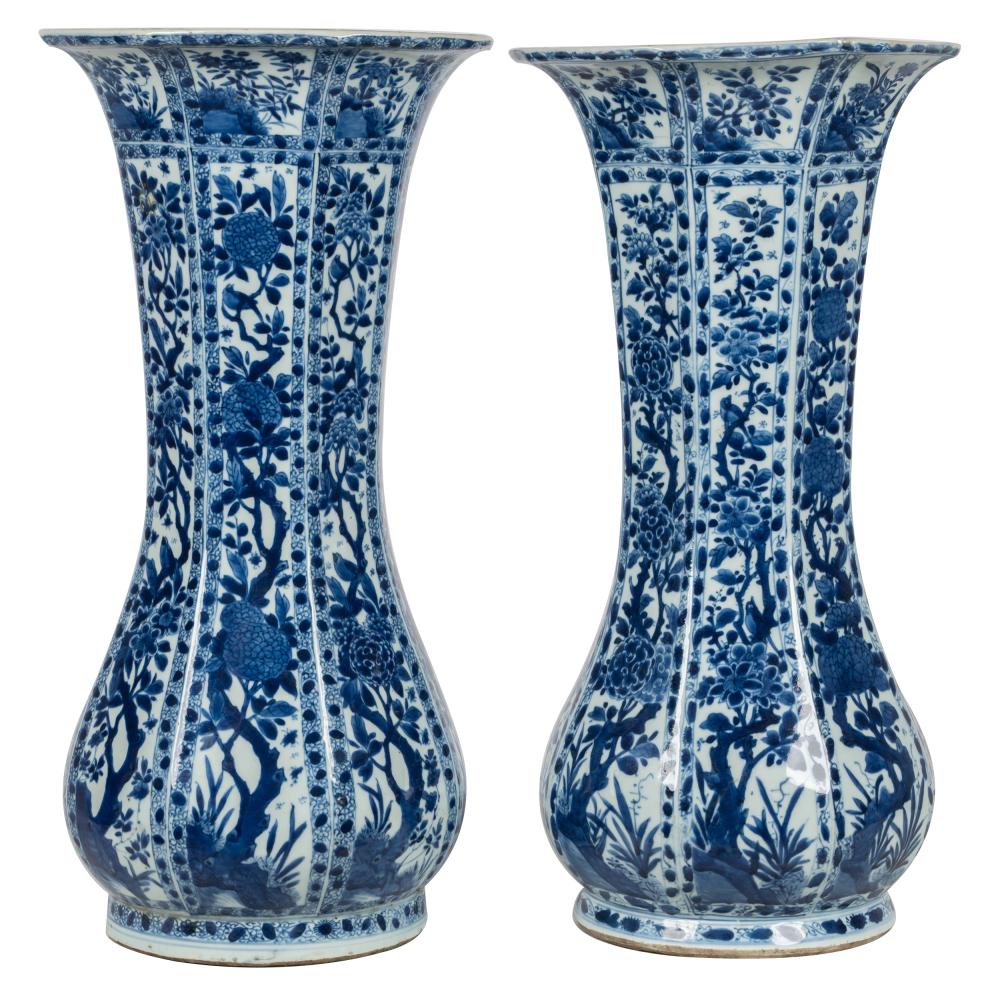 Appraisal: PAIR OF CHINESE BLUE WHITE PORCELAIN VASESKangxi Period - painted