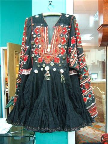 Appraisal: An Indus Kohistan early to mid th Century costume of