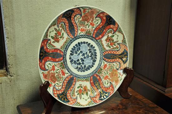 Appraisal: IMARI CHARGER Large charger with polychrome floral and bird decoration