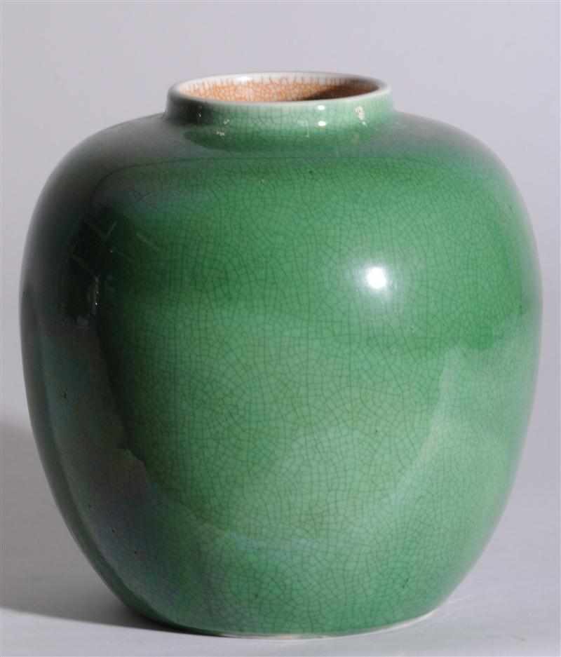 Appraisal: CHINESE GREEN CRACKLE-GLAZED PORCELAIN OVOID VASE With raised low neck