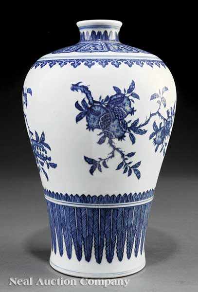 Appraisal: A Chinese Ming-Style Blue and White Porcelain Meiping early th