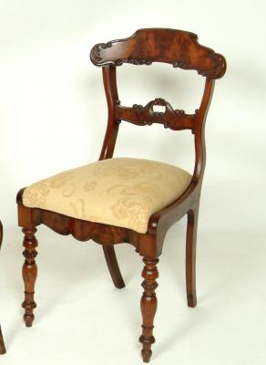 Appraisal: A SET OF FOUR VICTORIAN MAHOGANY DINING CHAIRS the arched