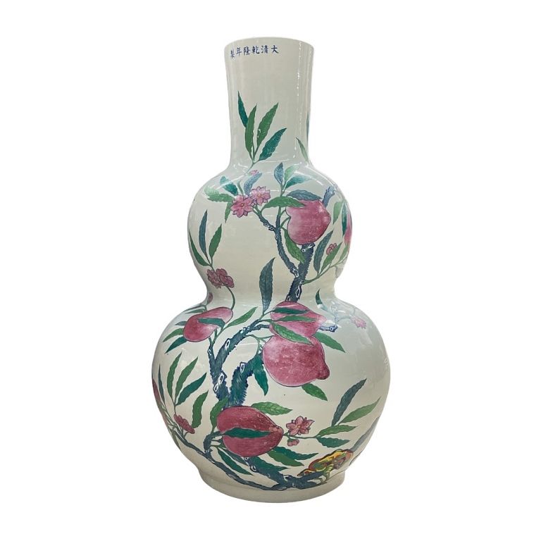 Appraisal: Chinese Large Pear Shaped Porcelain Vase Decorated with peonies and