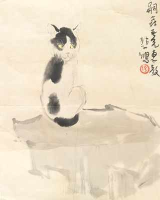 Appraisal: Xu Beihong Chinese - Cat ink wash on paper signed