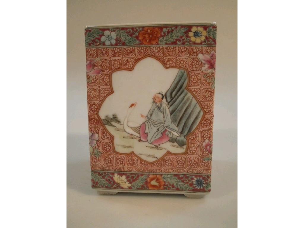 Appraisal: A Chinese square section brush pot hand-painted with reserves of