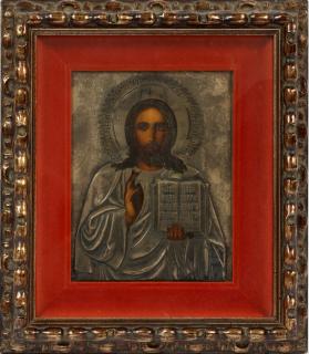 Appraisal: RUSSIAN ICON OF CHRIST RUSSIAN ICON OF CHRIST W ''