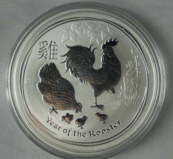 Appraisal: oz Silver Australian Lunar Commemorative - Year of the Rooster