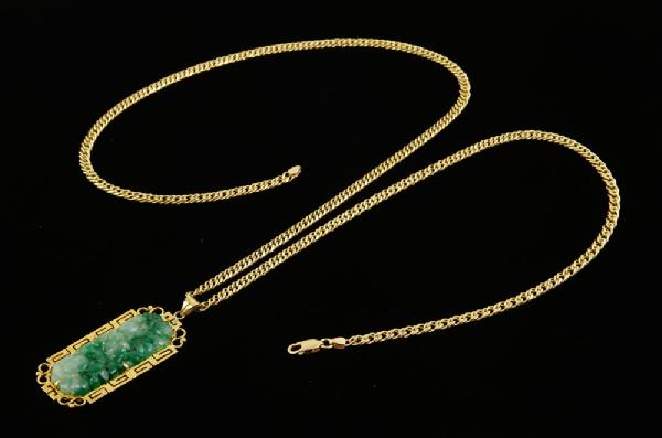 Appraisal: - K Necklace with K Jadeite Pendant K yellow gold