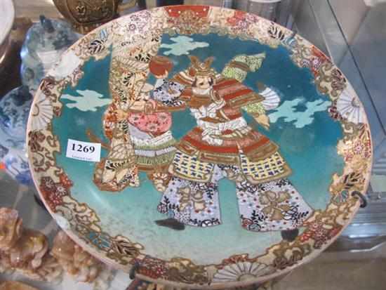 Appraisal: SATSUMA STYLE PLATE DEPICTING WARRIORS