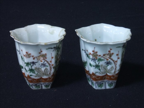 Appraisal: PAIR CHINESE PRUNUS FORM WINE CUPS Qing dynasty decorated with