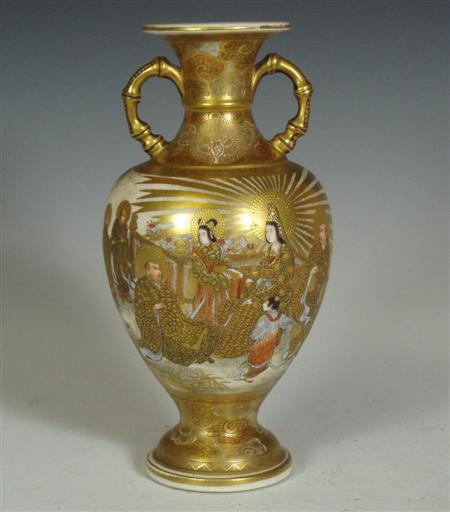 Appraisal: A Japanese satsuma vase of twin handled baluster form decorated