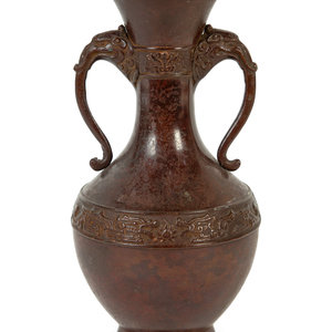 Appraisal: An Archaic Style Bronze Vase th Century Height x diameter